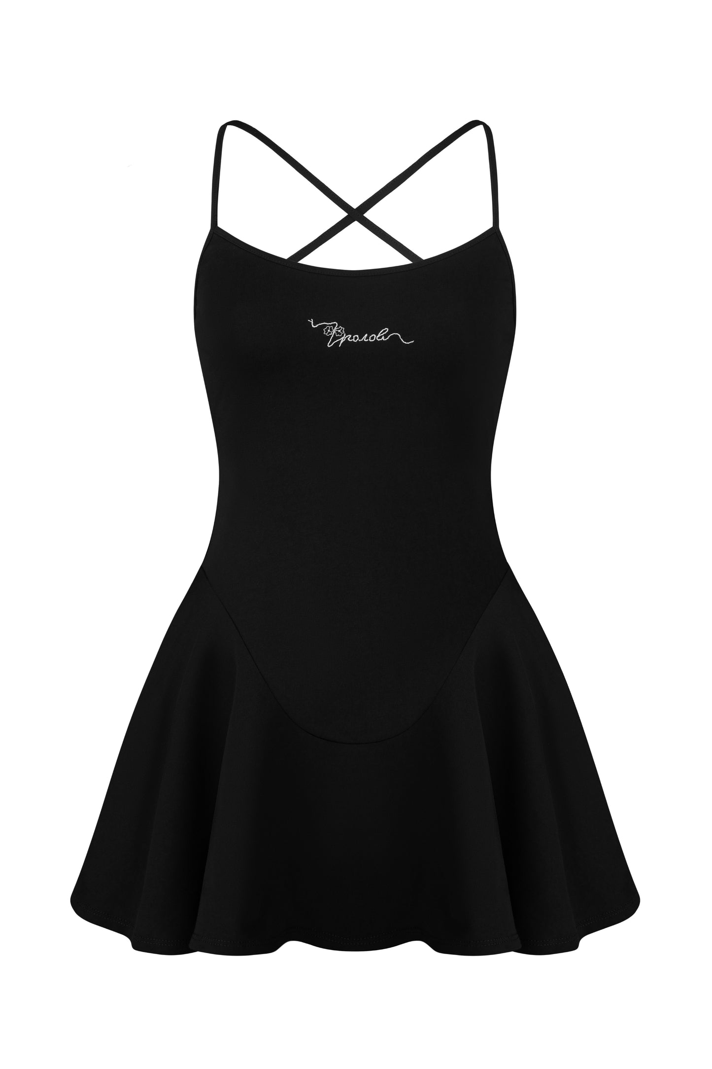 Mini dress with open back