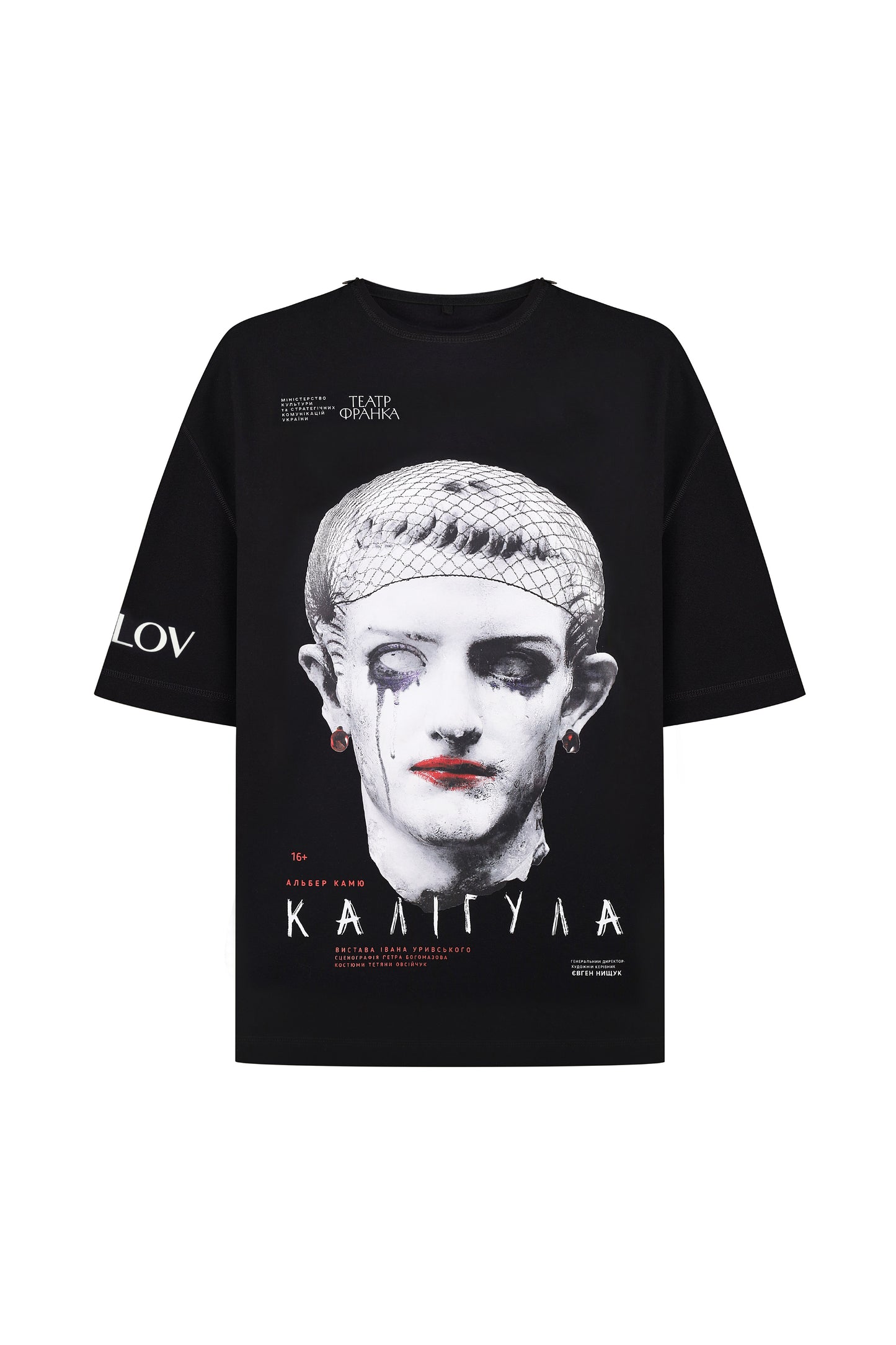 T-shirt "Caligula"