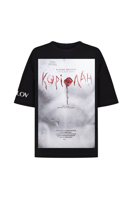 T-shirt "Coriolanus"