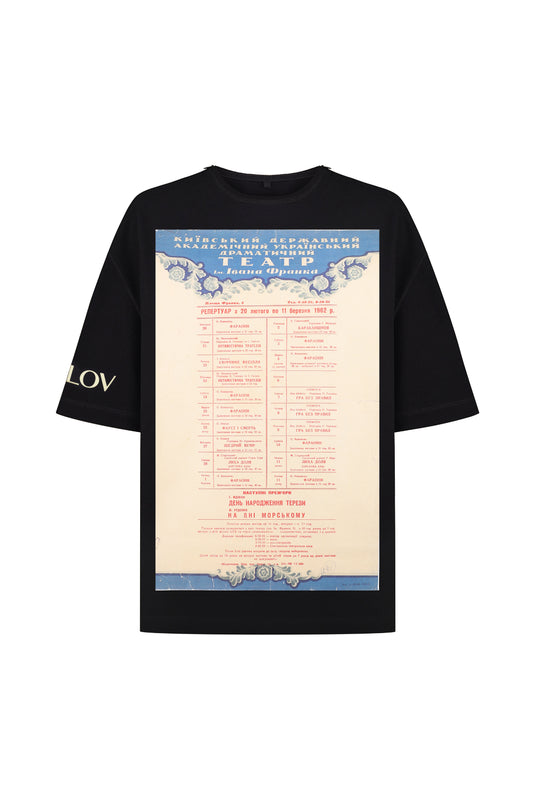 T-shirt "Poster of 1962"