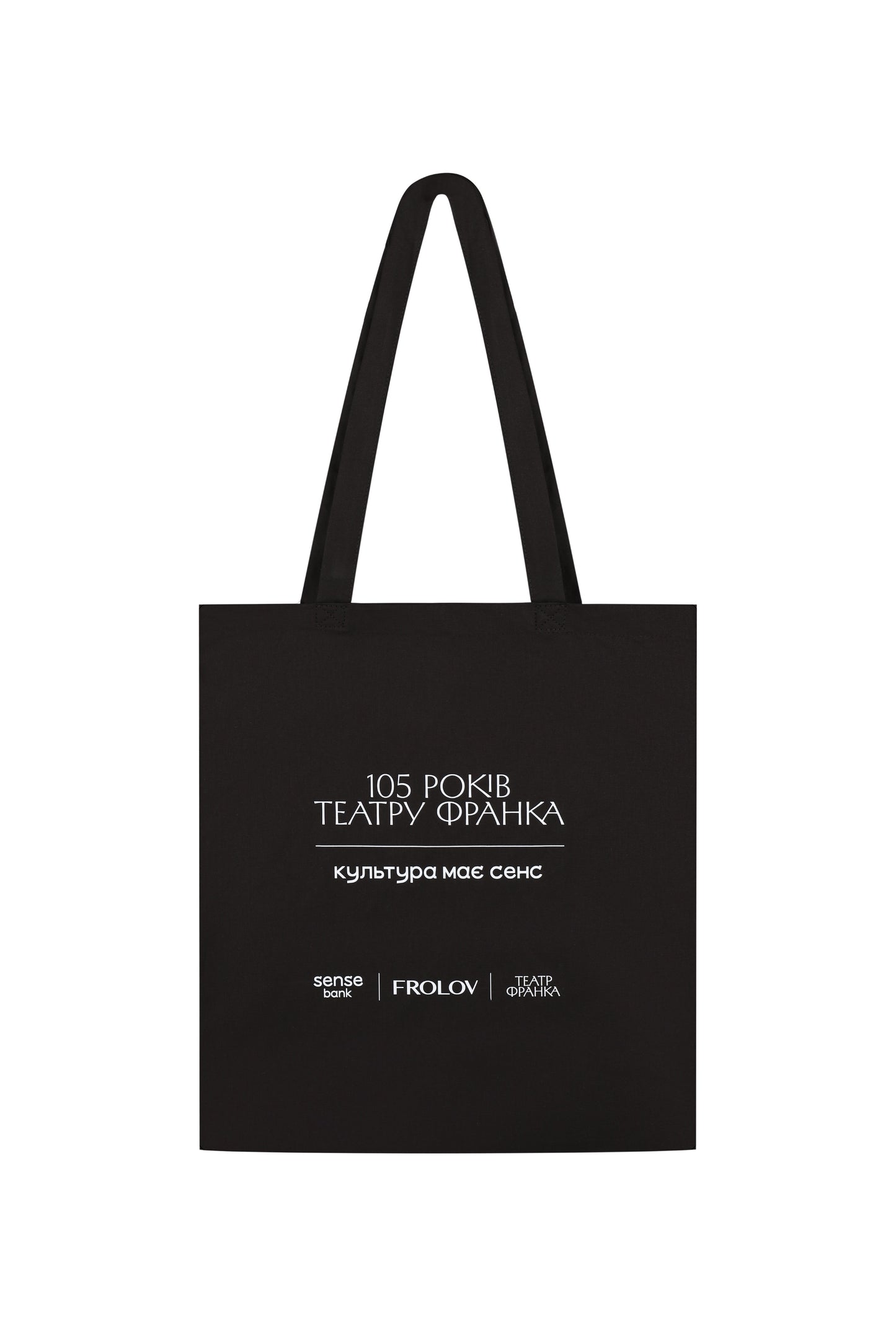 T-shirt "Caligula"