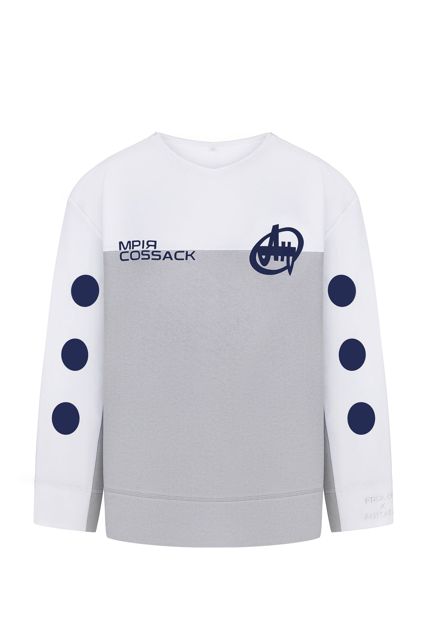 Sweatshirt "Cossack Мрія"